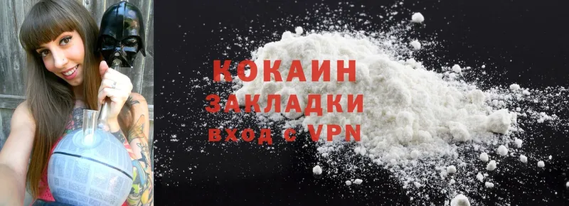 Где найти наркотики Мариинский Посад ГАШ  КОКАИН  MDMA  МЕФ  мега сайт  А ПВП 